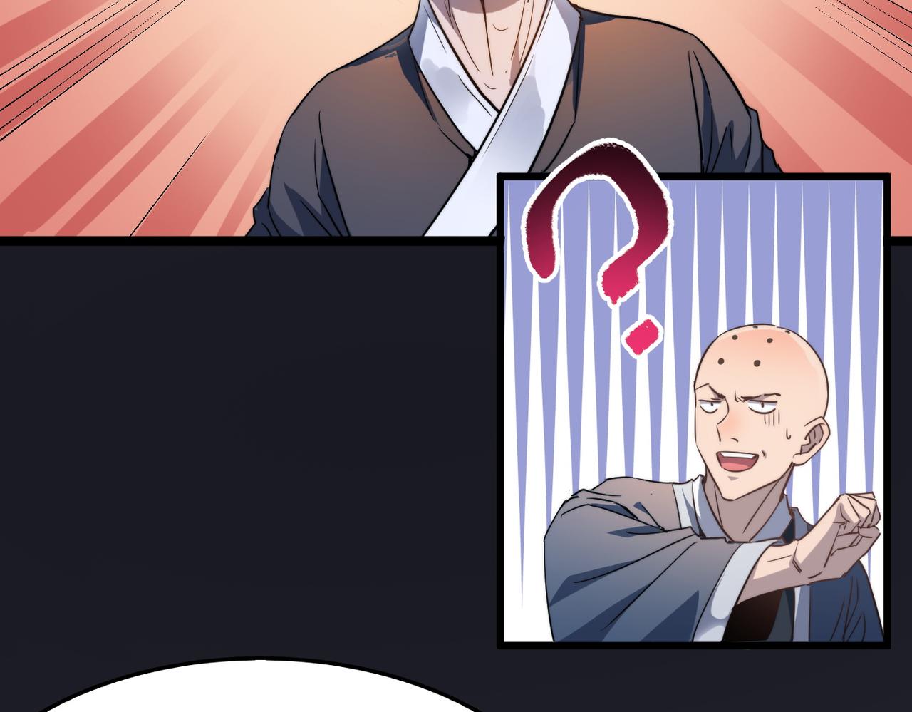 第37话风云骤变，天下大乱18