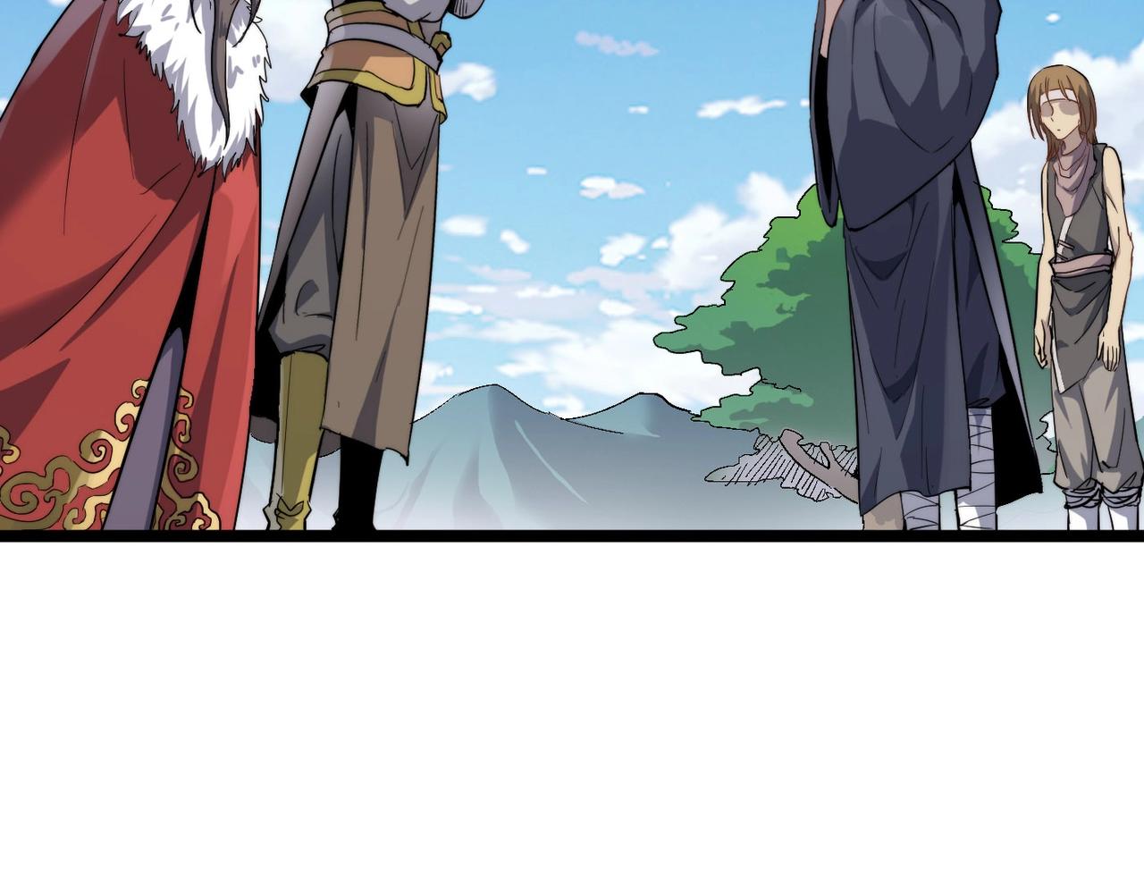 第19话 老衲不惯你这臭毛病32