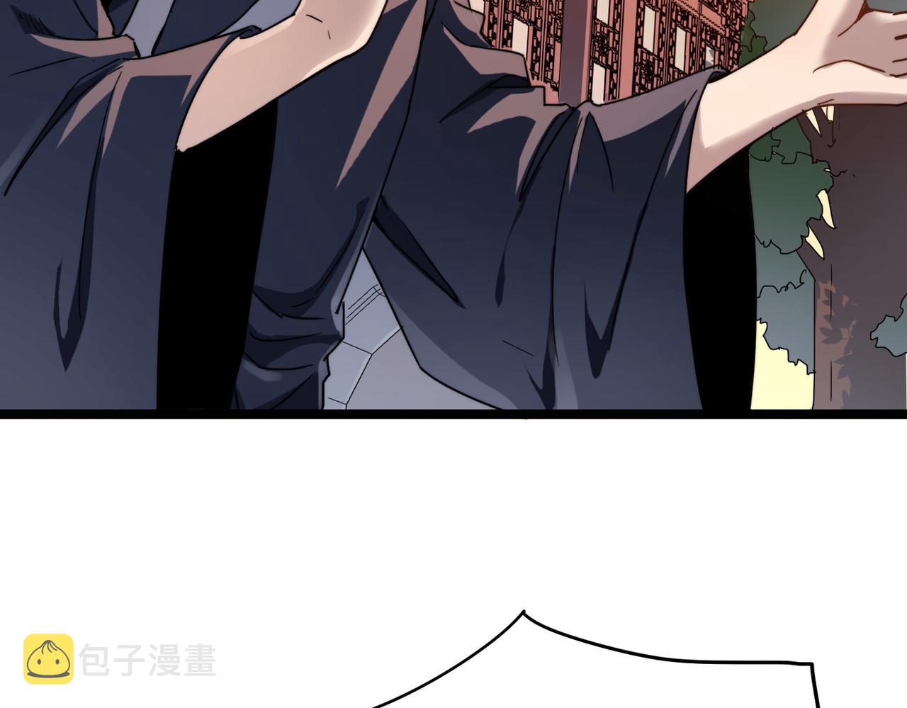 第5话 竞争对手？没在怕的！73