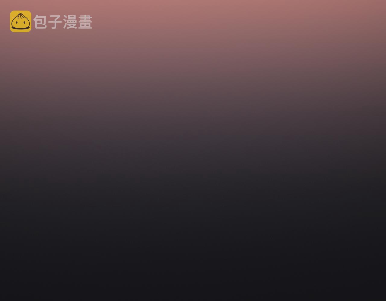 第48话 雨夜山洞中的旖旎75