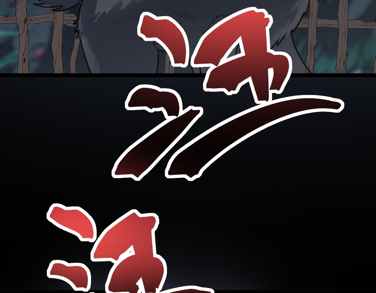 第53话 强盗遇上牧羊女38