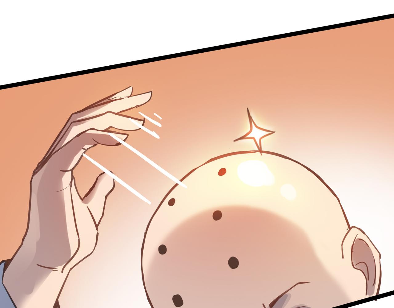 第45话 纯阳之体？40