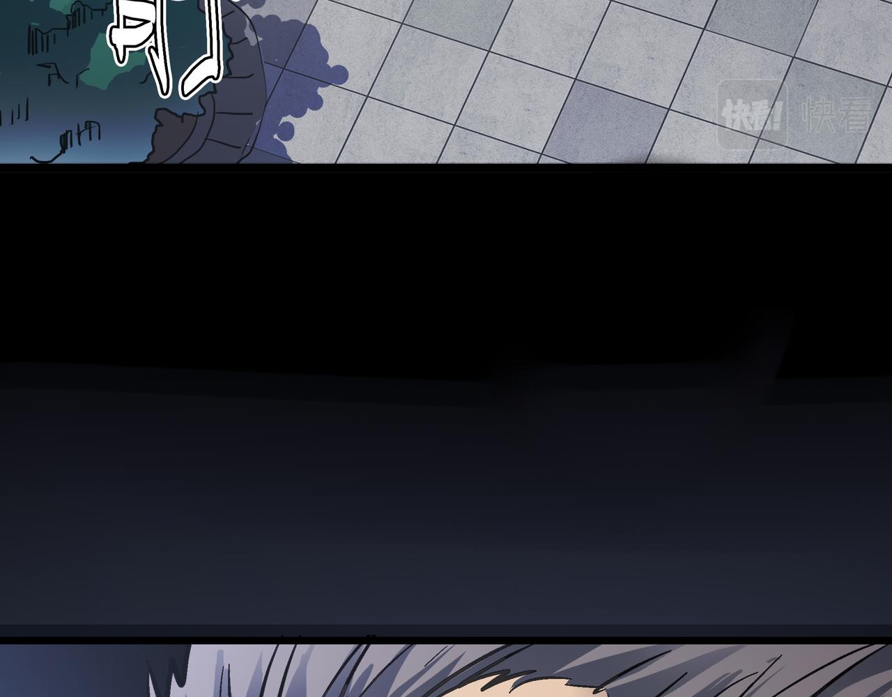 第53话 强盗遇上牧羊女110