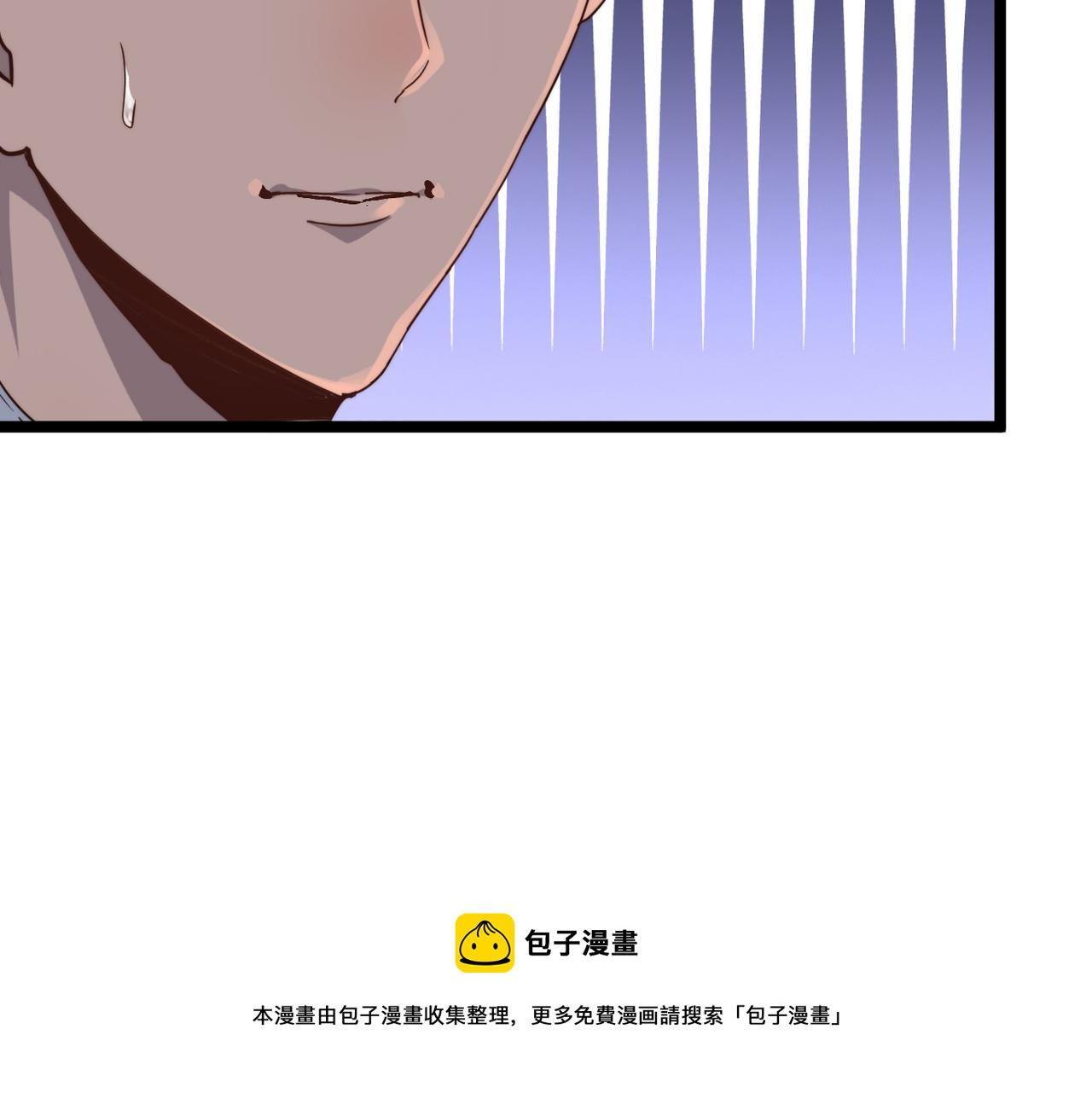 第16话 护我少林尊严140