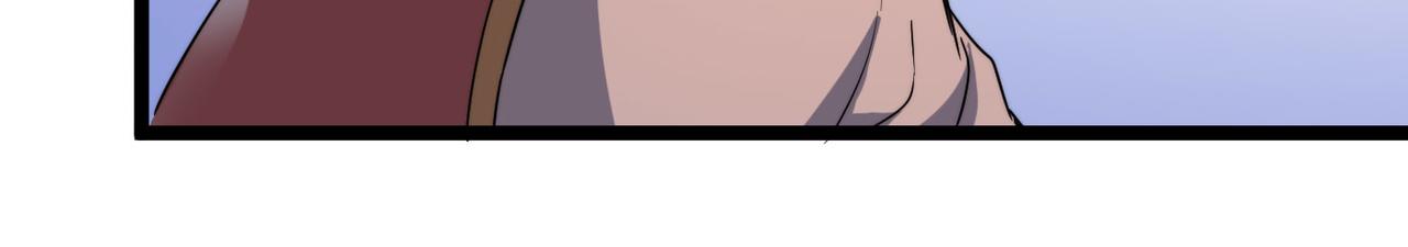 第28话 至宝舍利子69