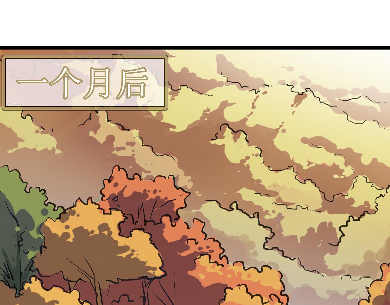 第55话 改邪归正！161