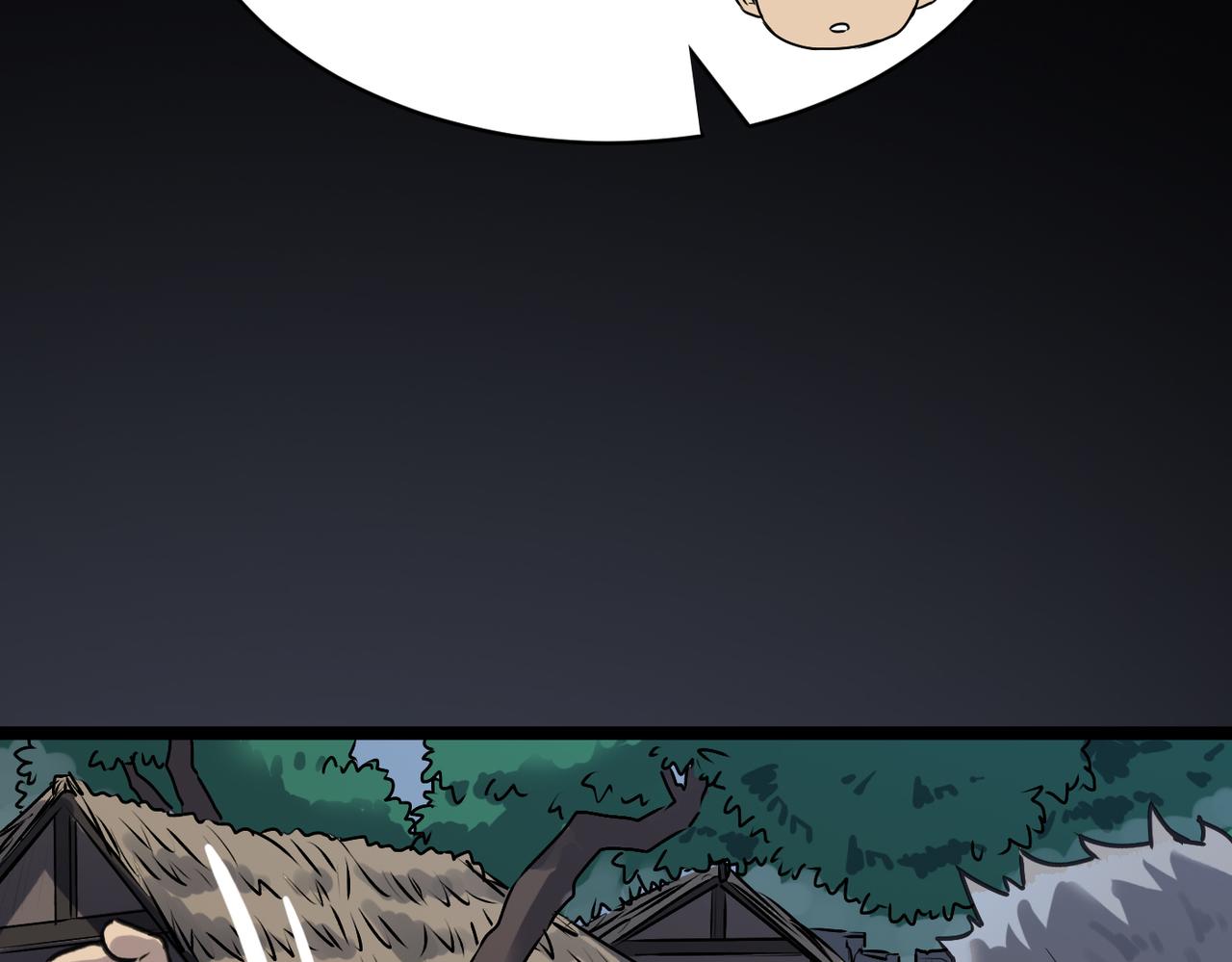 第53话 强盗遇上牧羊女70