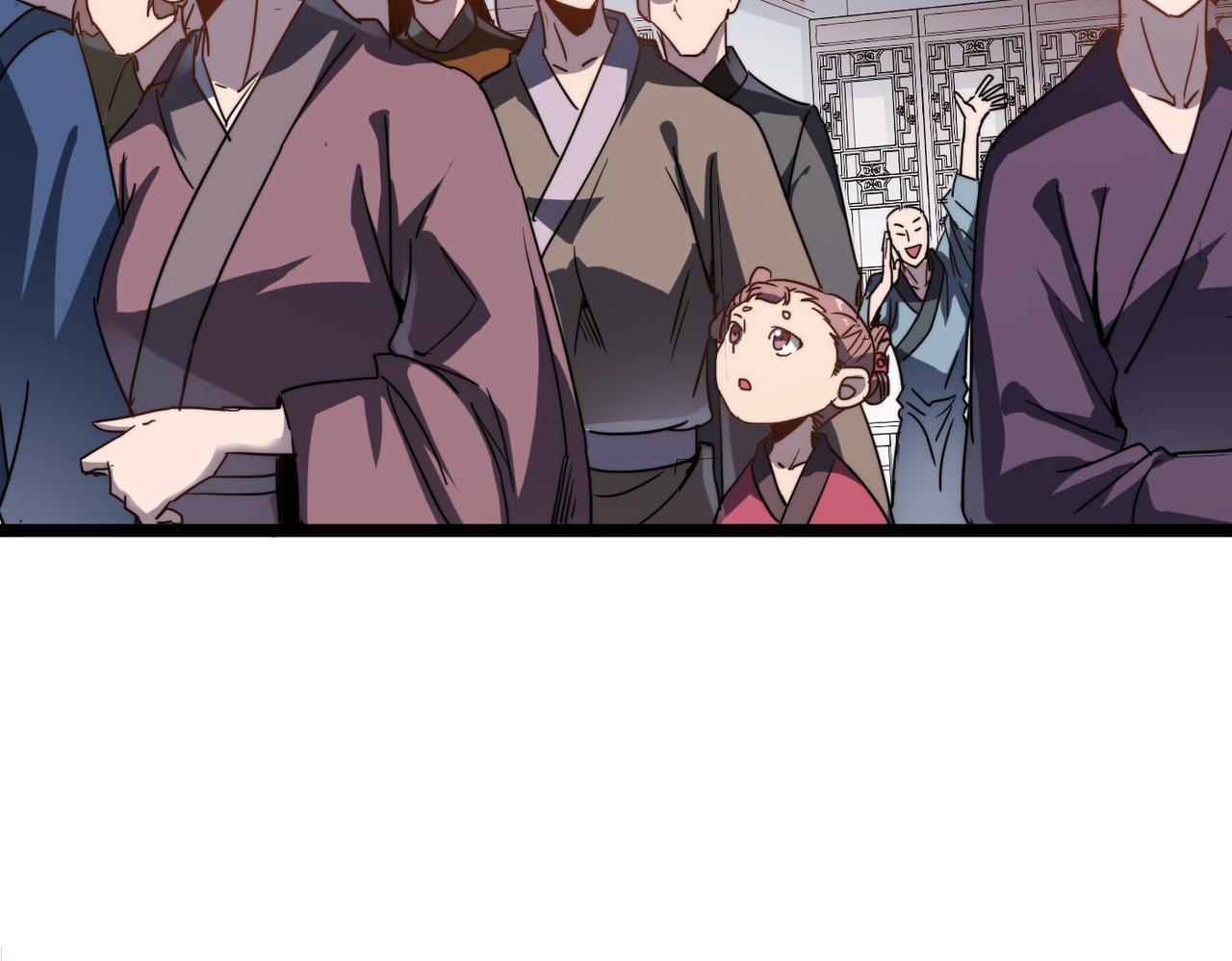 第5话 竞争对手？没在怕的！75