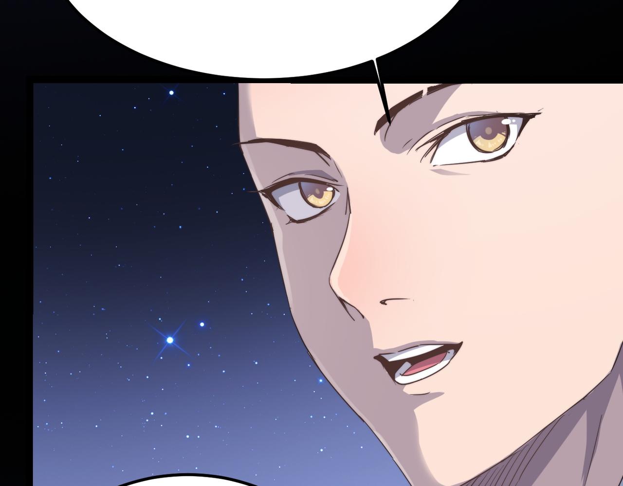 第36话落难公主51