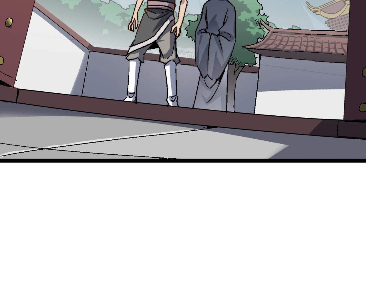第19话 老衲不惯你这臭毛病75