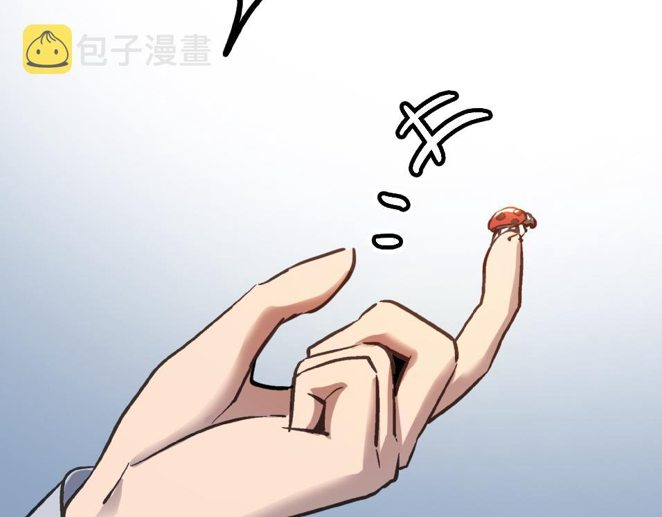 第55话 改邪归正！69