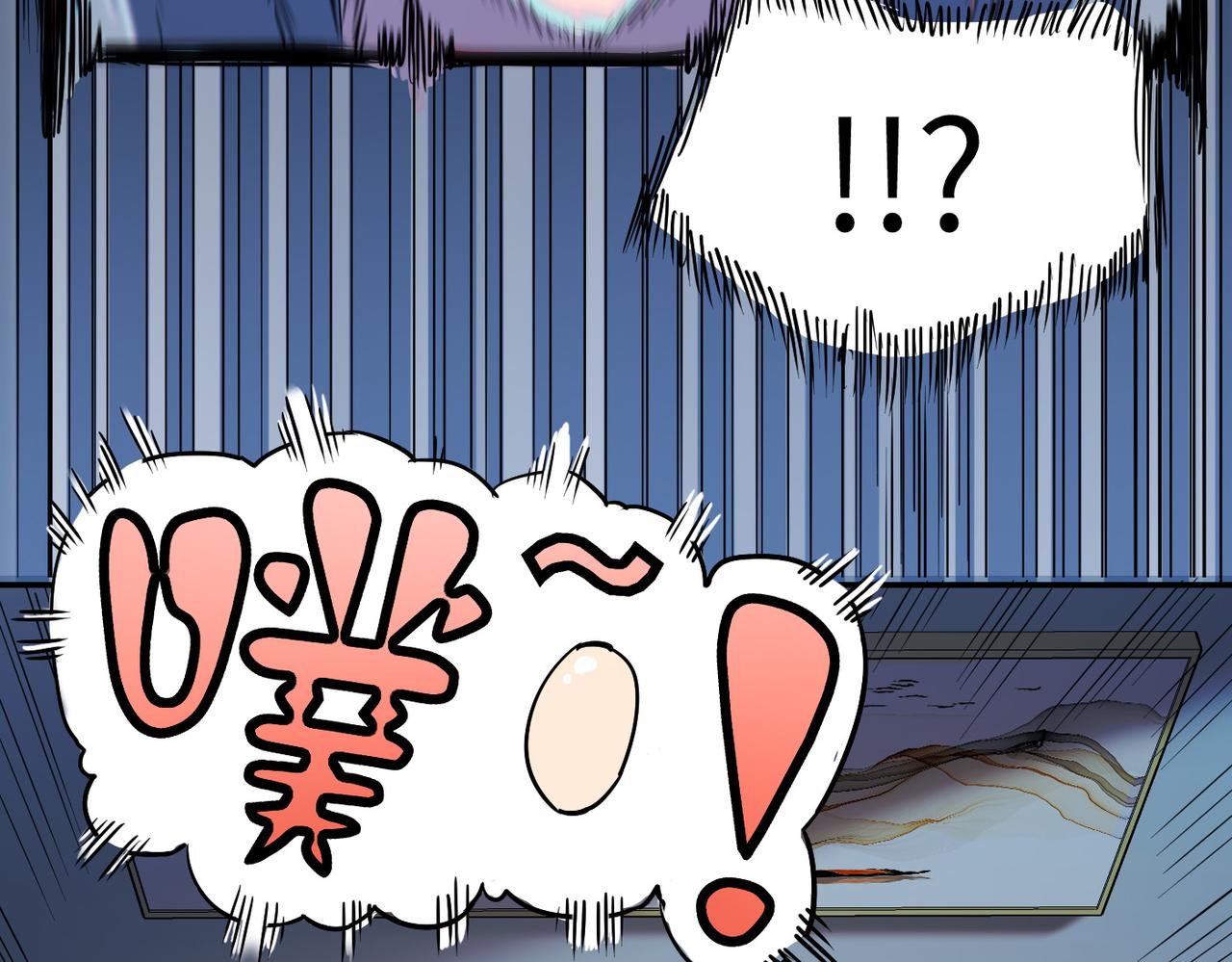 第1话 不当方丈就会狗带！92