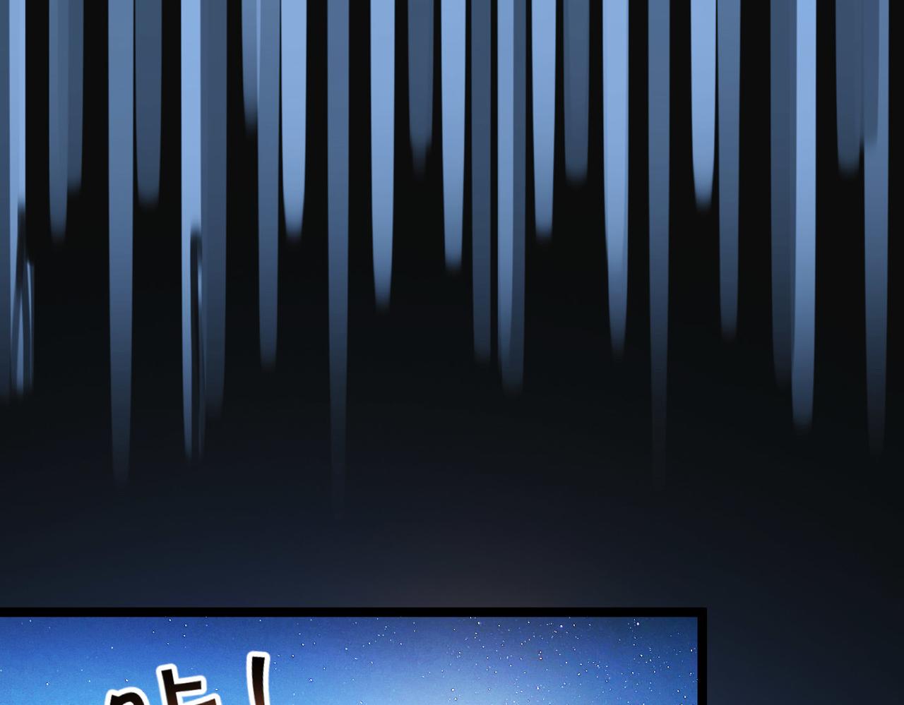 第7话 谁才是奸商？！60