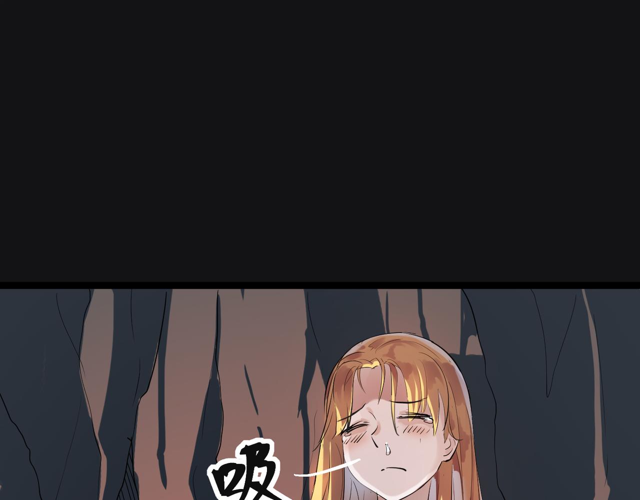 第48话 雨夜山洞中的旖旎54