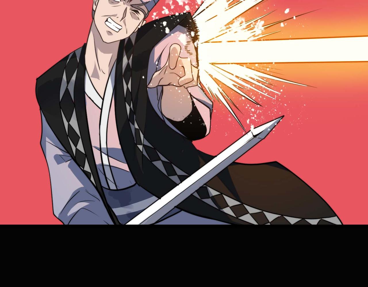 第39话 师太来袭！中岳派面临大危机！175