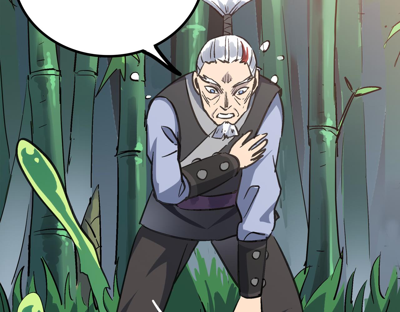 第50话 登封乱局！64