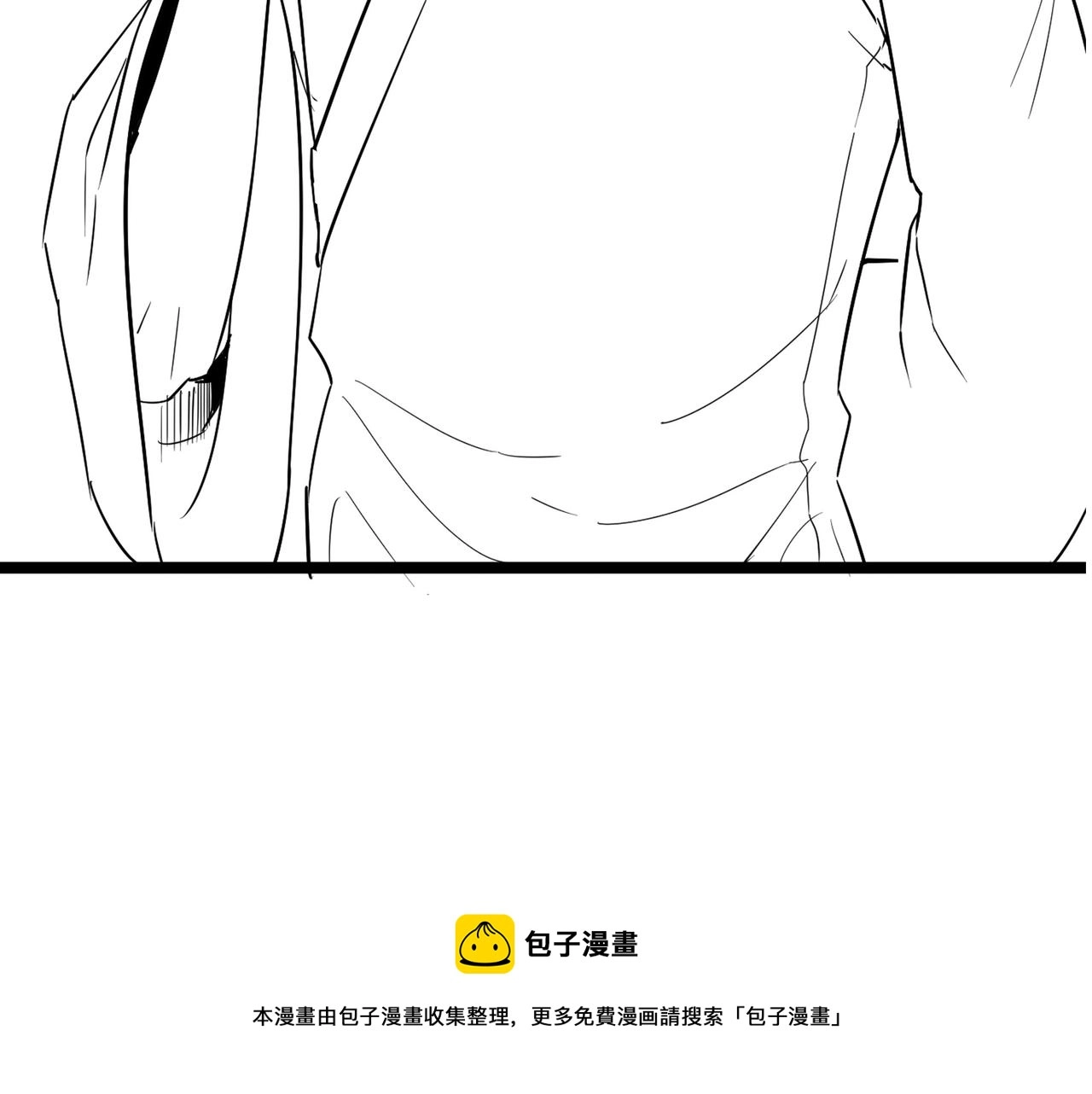 第21话 一哭二闹三上吊146