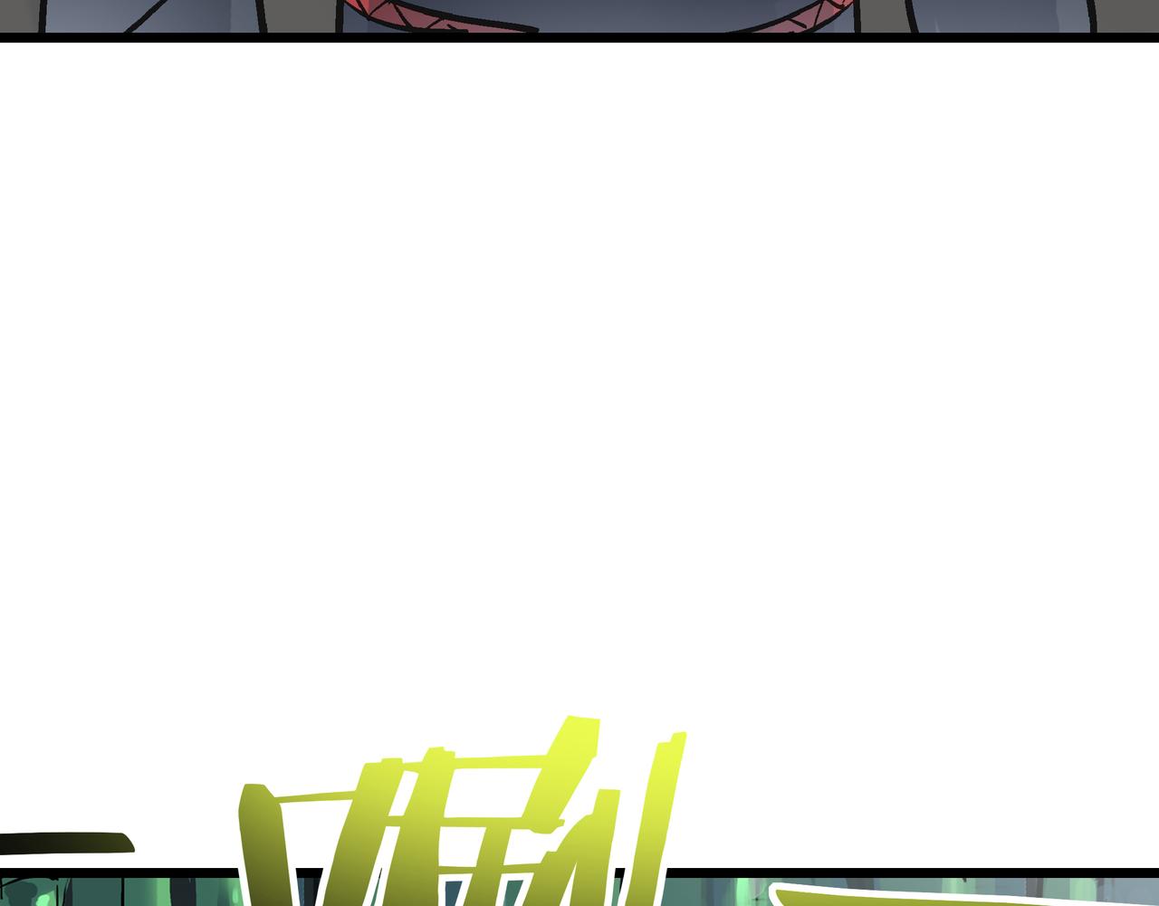 第50话 登封乱局！47