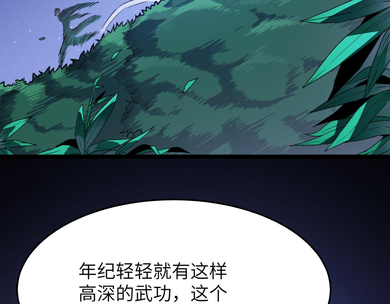 第20话 运气爆棚的方丈117