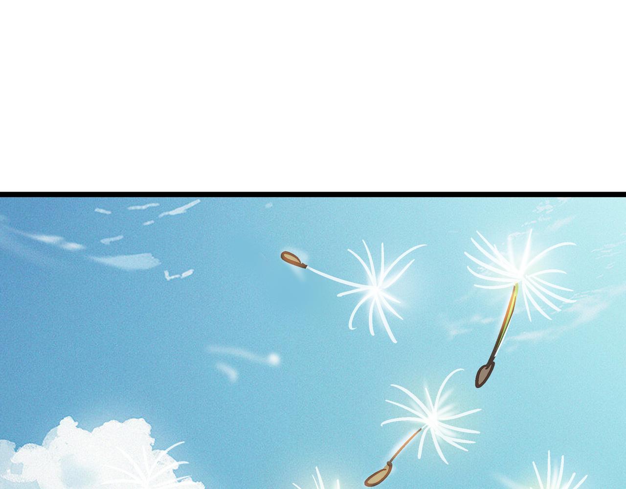 第55话 改邪归正！88