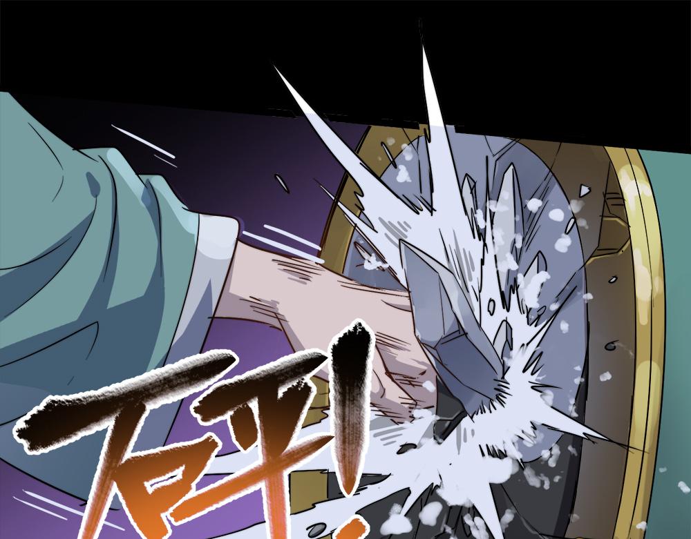 第29话婚约74