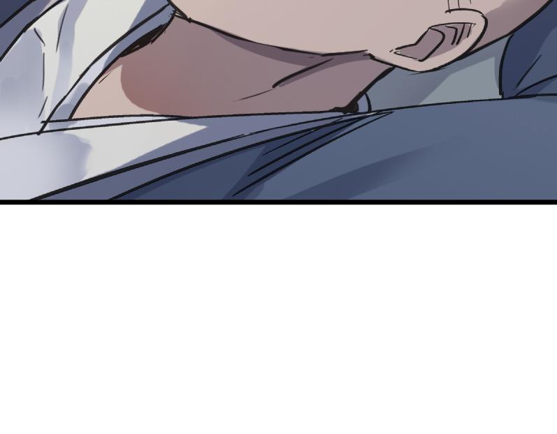 第57话 秘籍失窃12