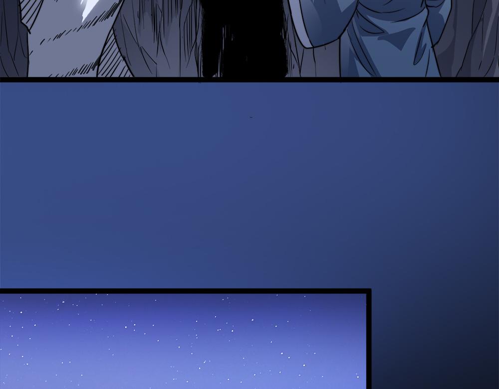 第29话婚约135