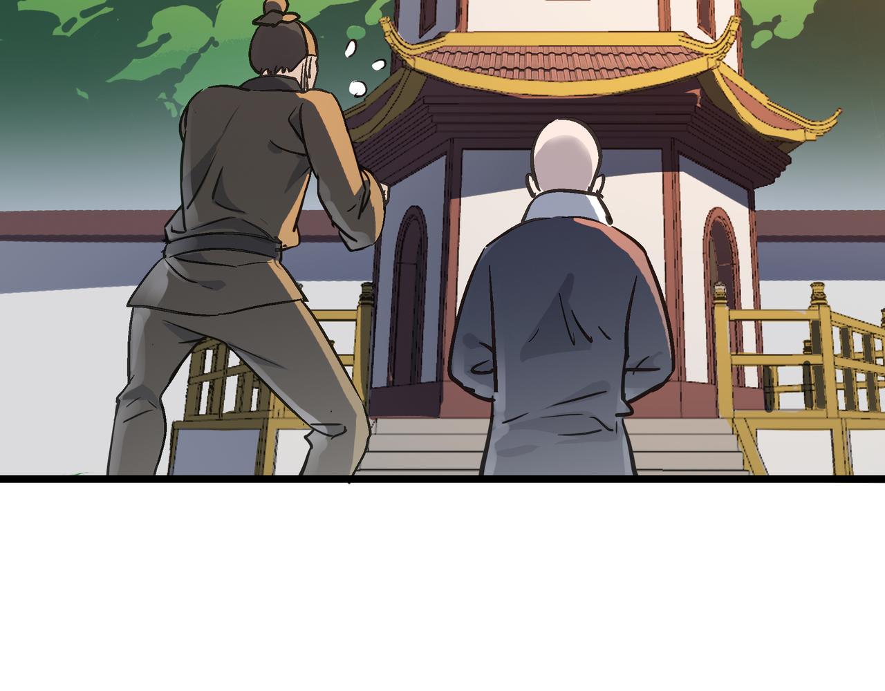 第52话 强盗来袭！69