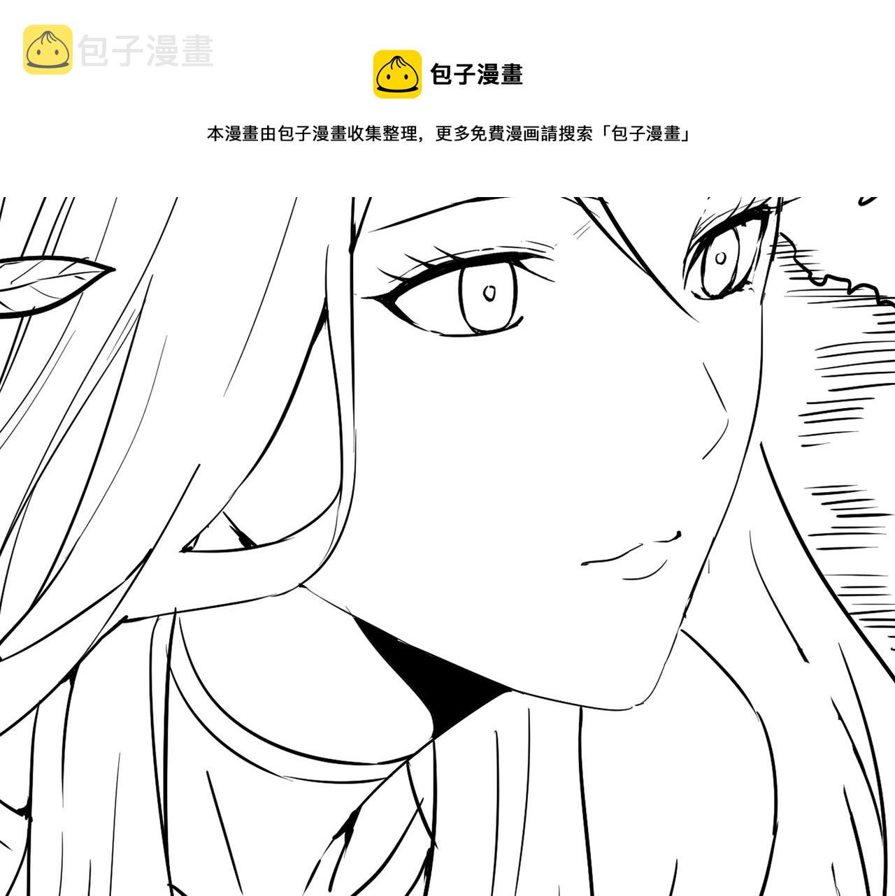 第17话 我竟然被白嫖啦！164