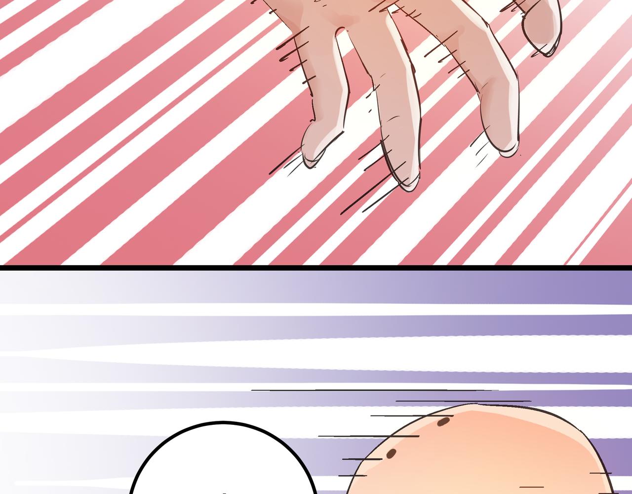 第46话 落崖危机！108