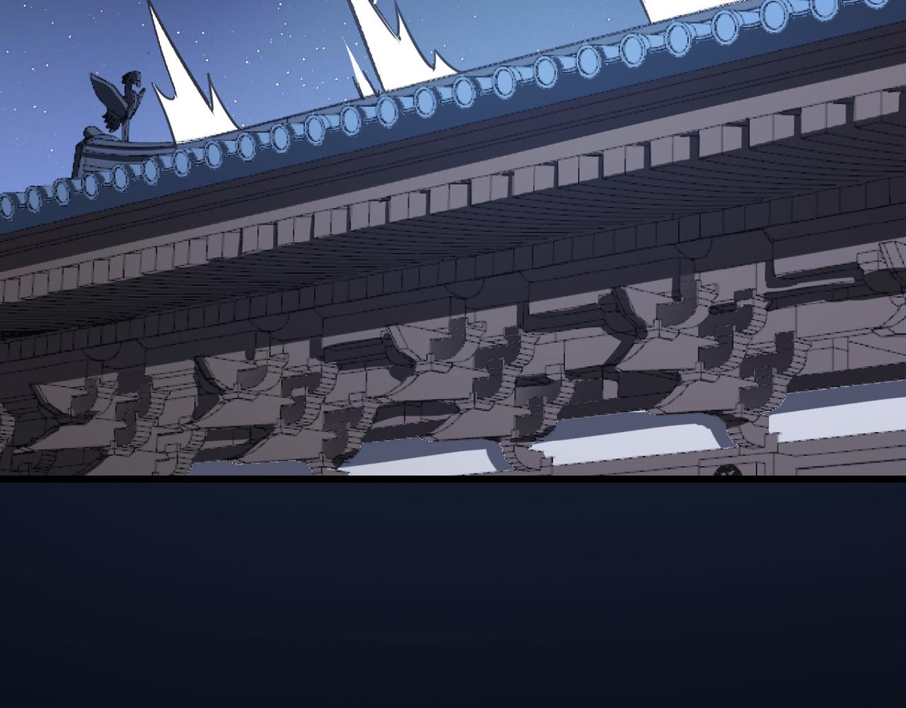 第40话 中岳派战斗进入白热化82