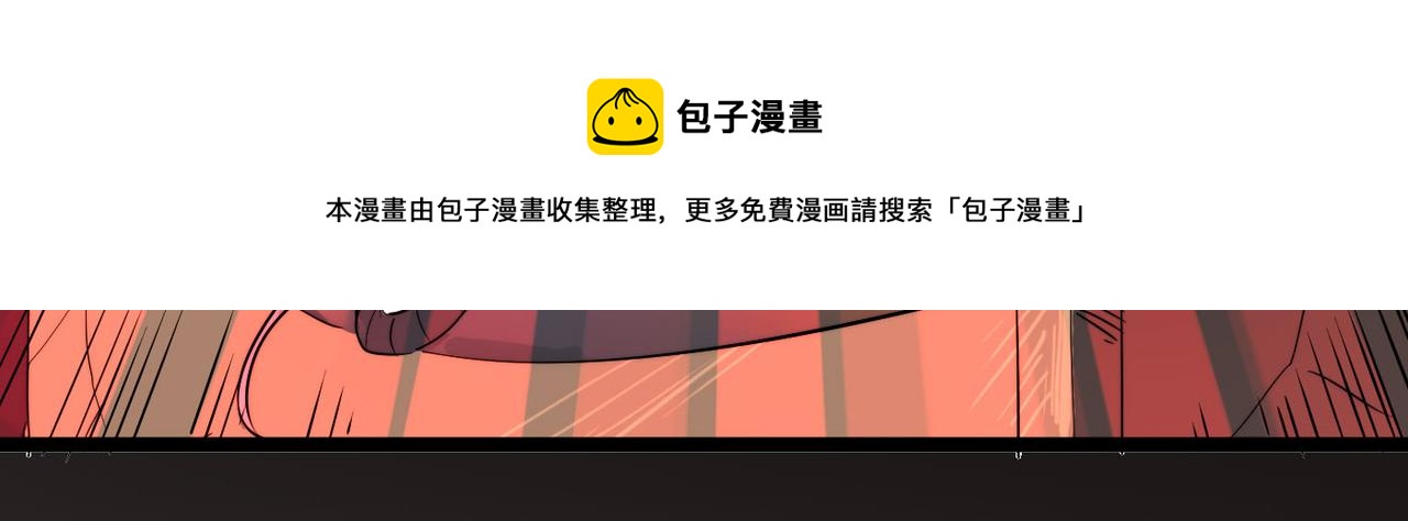 第23话 自作孽不可活126