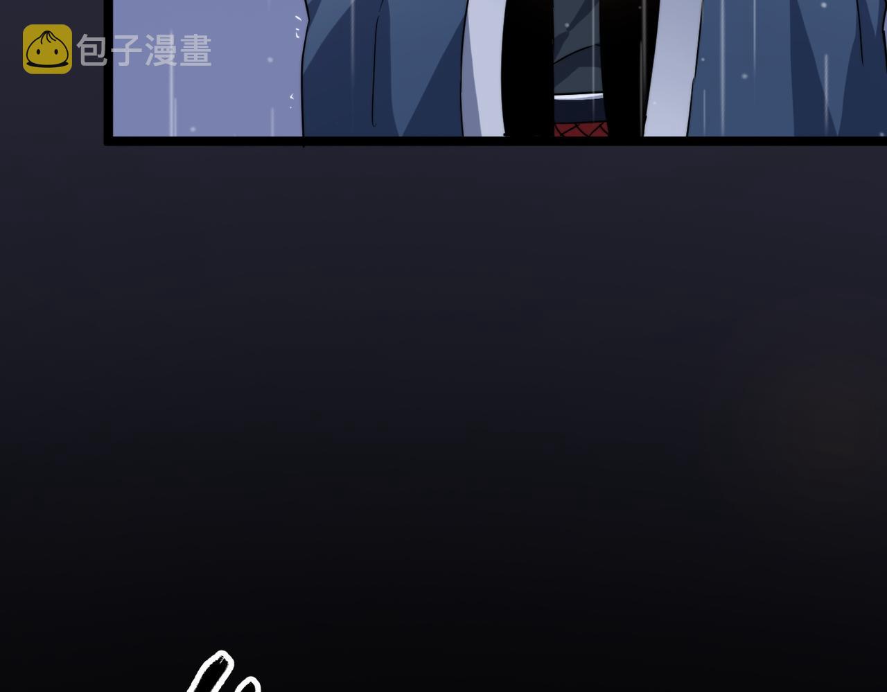 第36话落难公主87