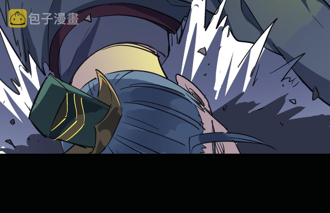 第41话 狮吼破蛙鸣！49