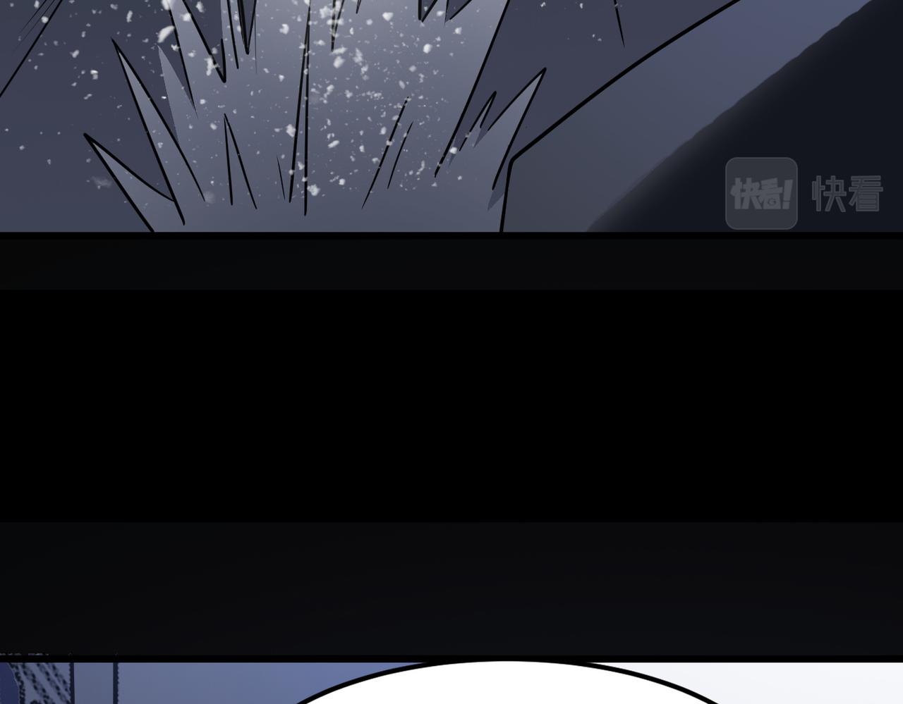 第39话 师太来袭！中岳派面临大危机！141