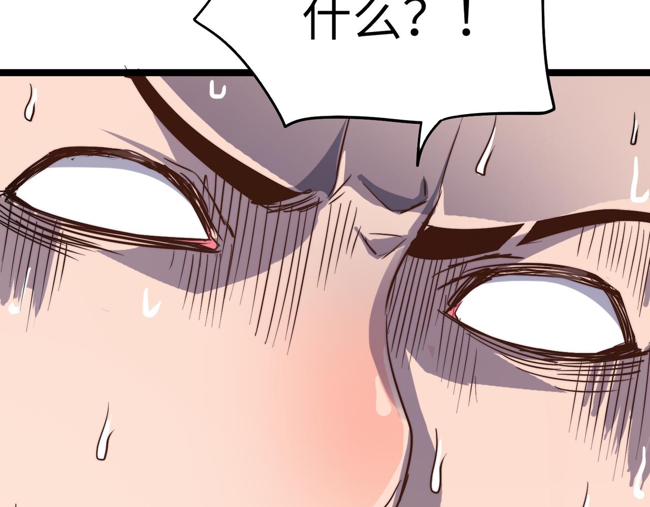 第32话我没有道德，就不会被绑架！115