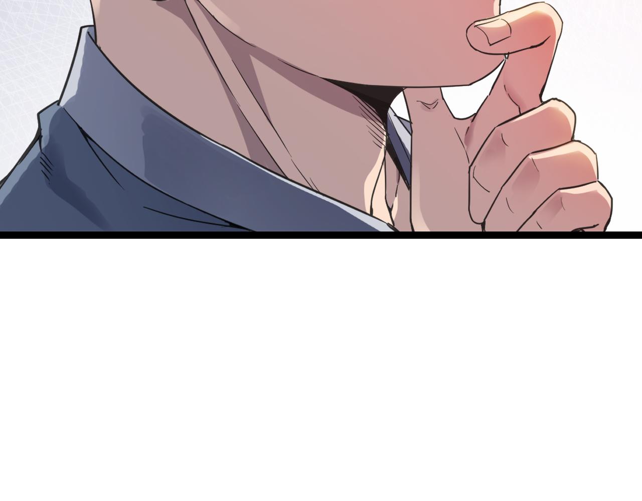 第56话 血魔残图79