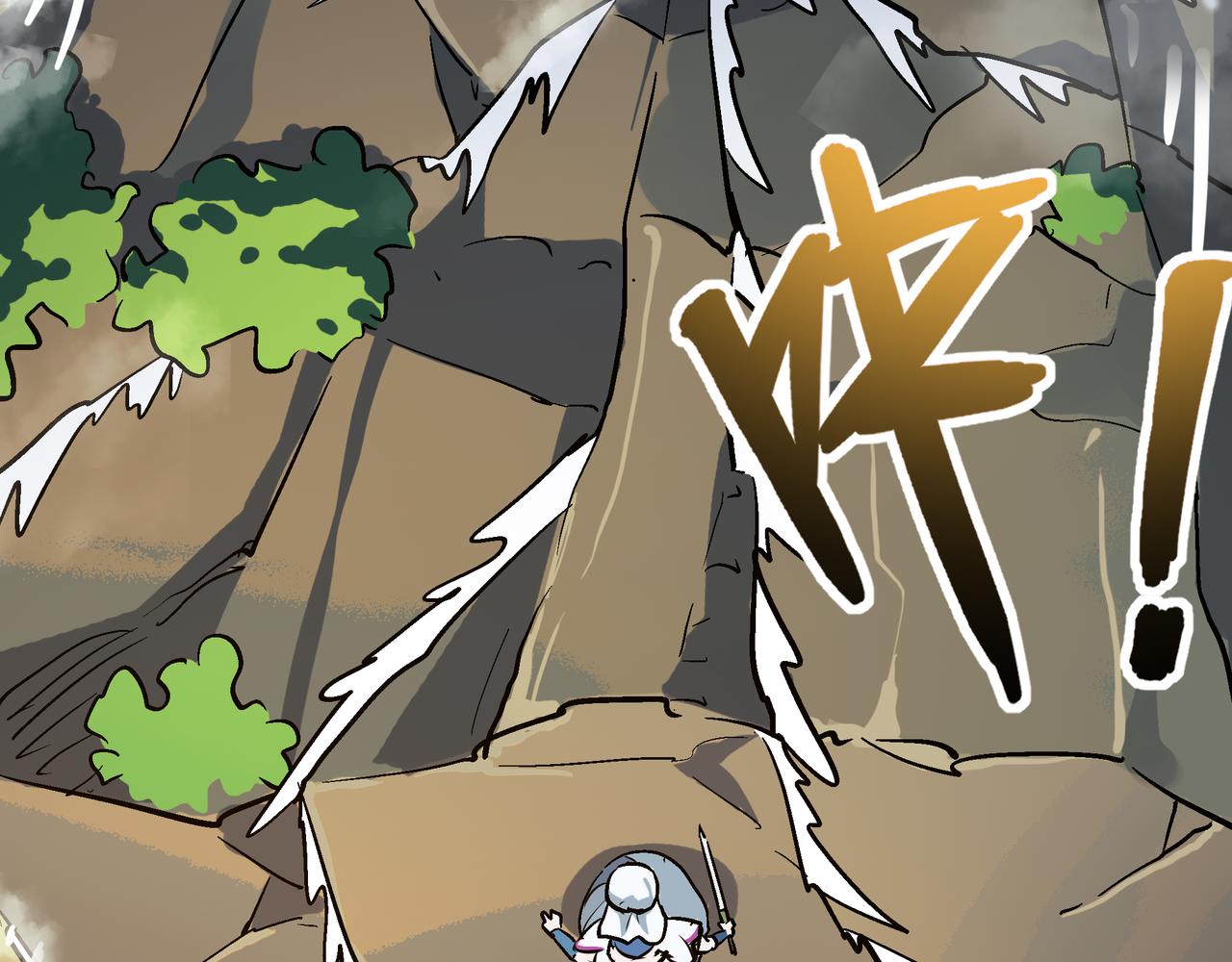 第46话 落崖危机！132