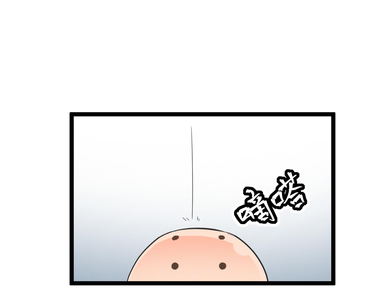 第48话 雨夜山洞中的旖旎11