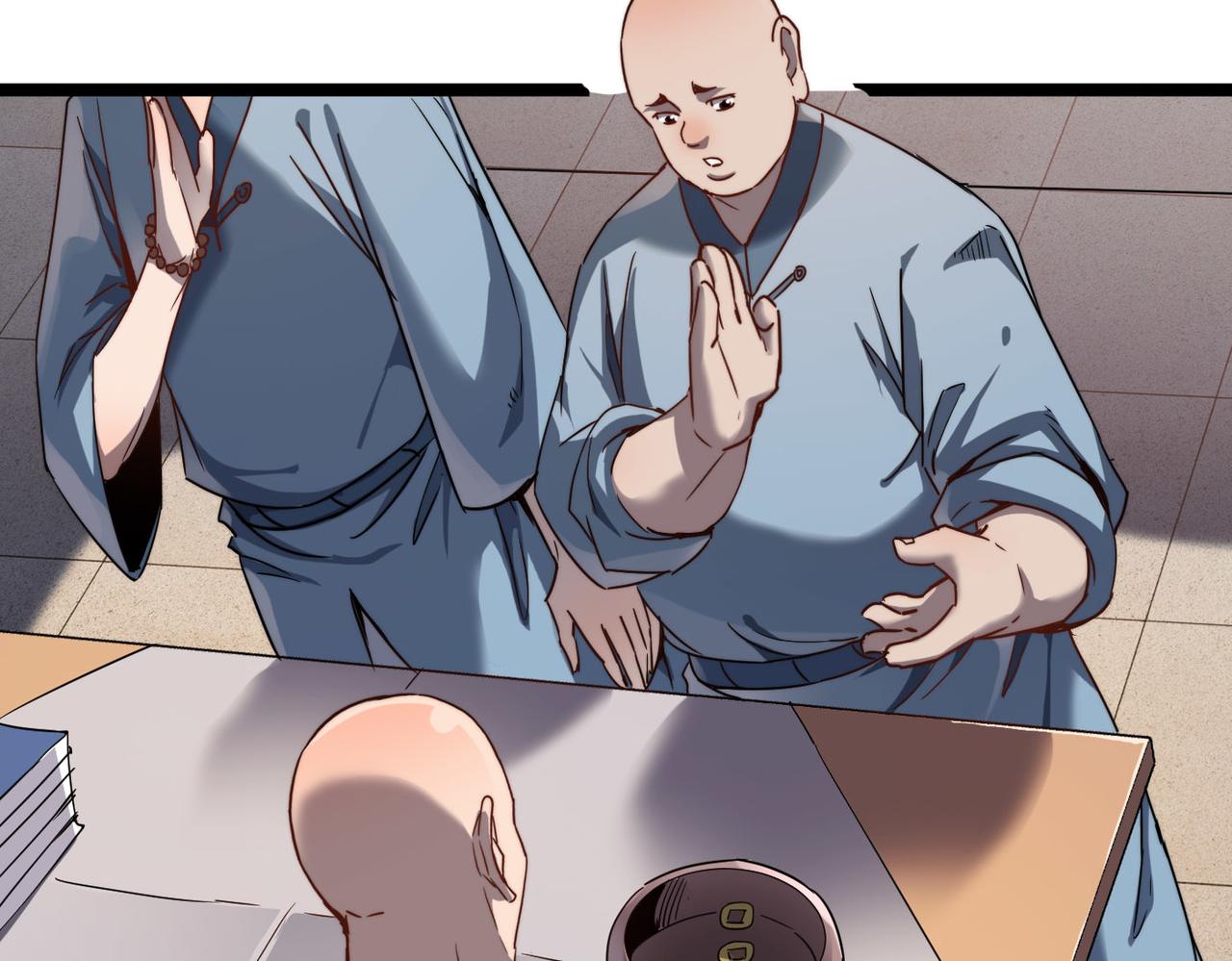 第5话 竞争对手？没在怕的！33