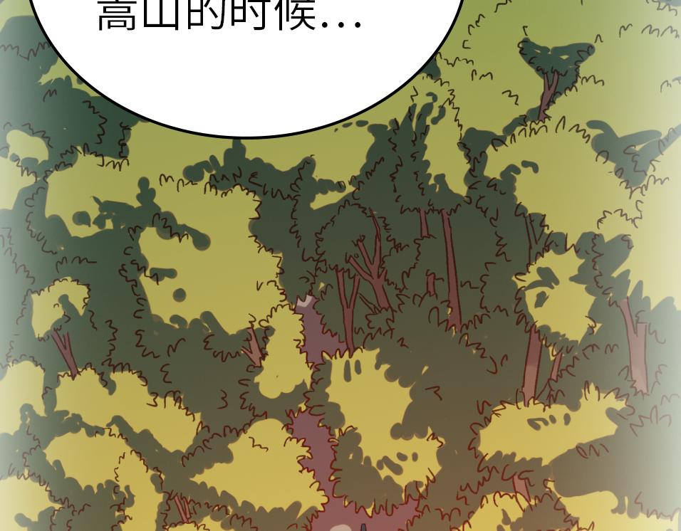 第48话 雨夜山洞中的旖旎124