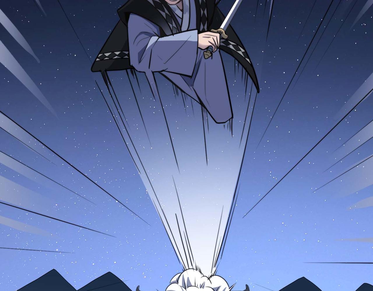 第39话 师太来袭！中岳派面临大危机！162