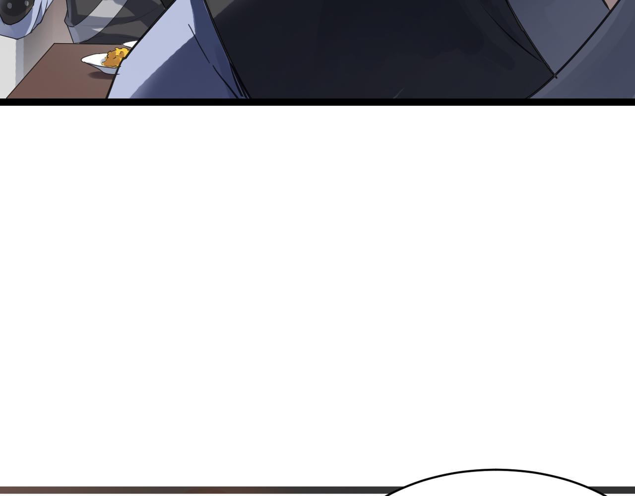 第56话 血魔残图62