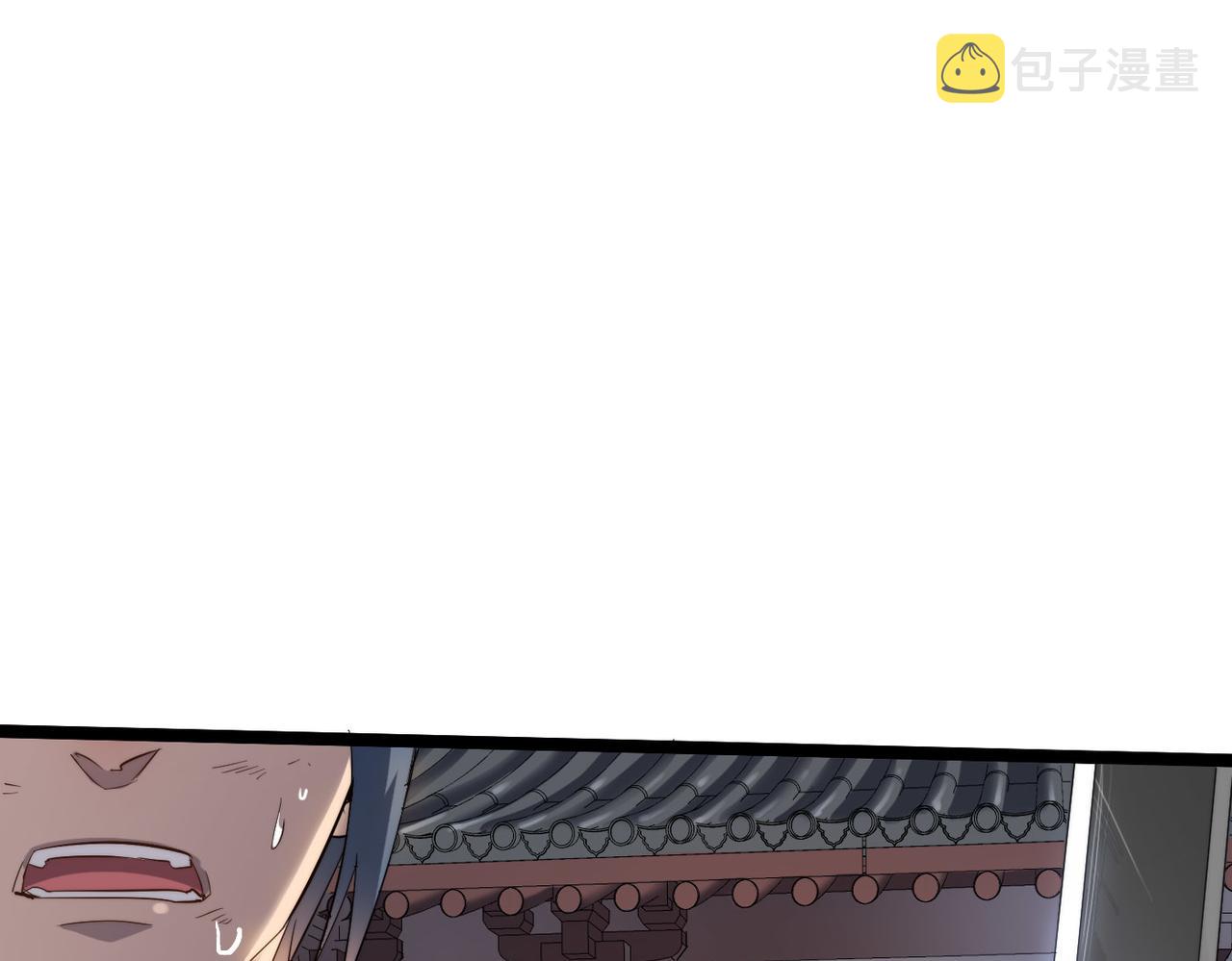 第25话 铁行者105