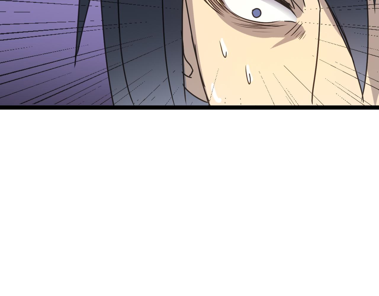 第52话 强盗来袭！44