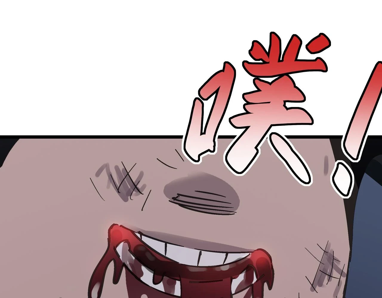 第62话 完结30