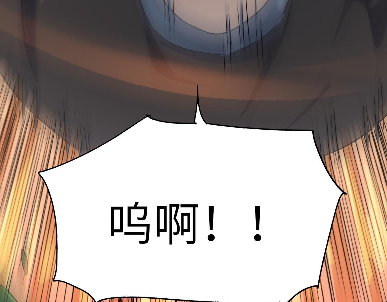 第38话武林鸿门宴97