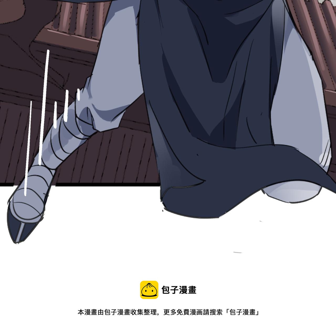 第54 蠢贼绑长老147