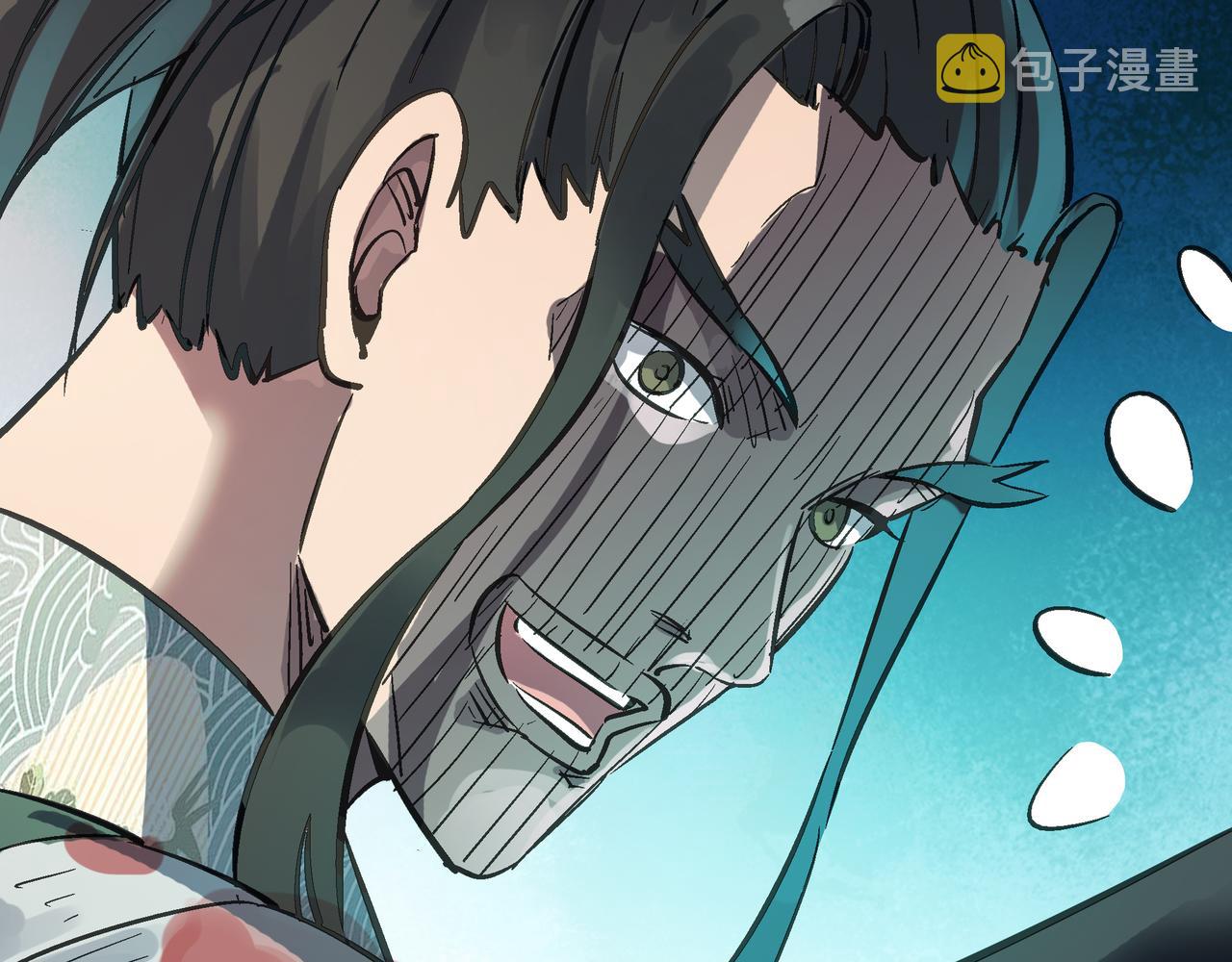第49话 归途126