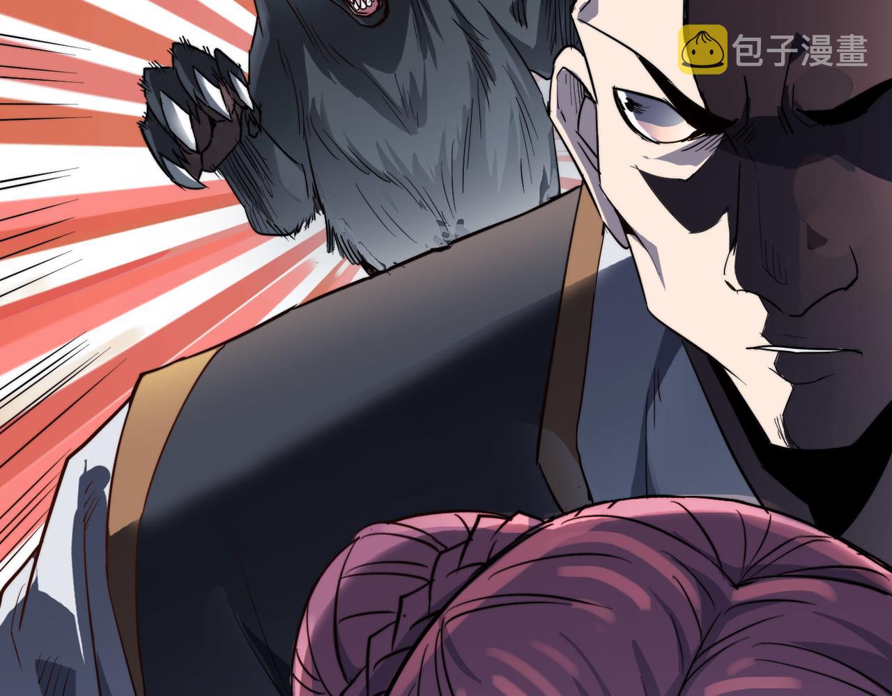 第4话 出现了！炮灰组合！25